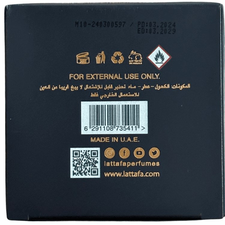 Orignal Lattafa Asad — The Noble Scent of Strength